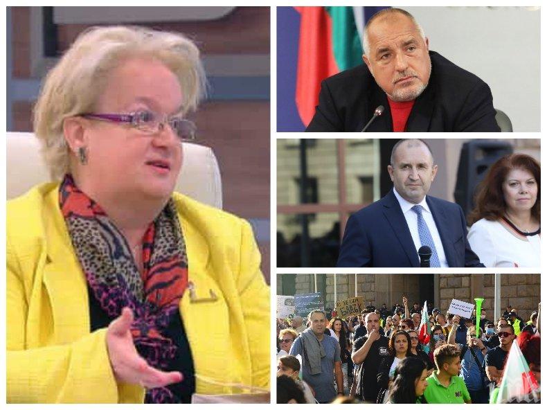 ЕКСКЛУЗИВНО В ПИК! Топ астроложката Алена с прогноза за 2021: Радев без втори мандат, освен ако Борисов не му го подари! Плявата реши, че е време да управлява...