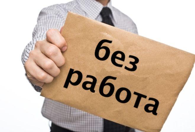 Жените остават по-често без работа от мъжете (ГРАФИКИ)