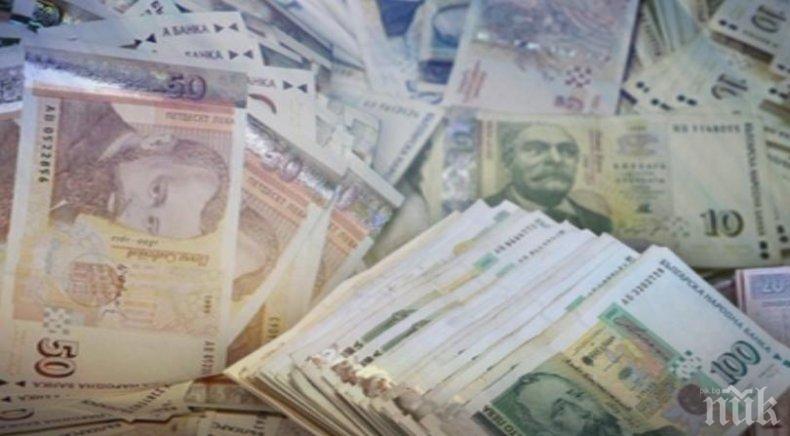 Прокуратурата отстрани от длъжност кмет, присвоил 28 612 лева и унищожил общинско имущество