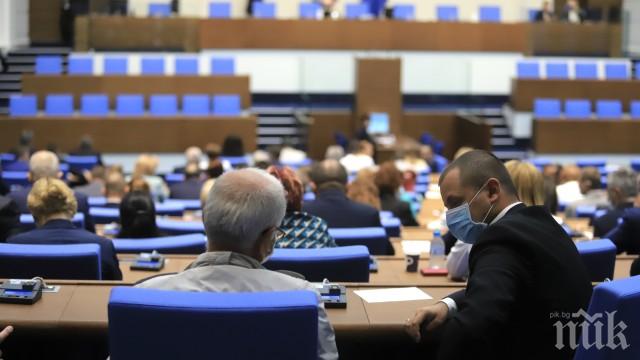 Бюджетната комисия на парламента обсъжда заема от 511 млн. евро от ЕС