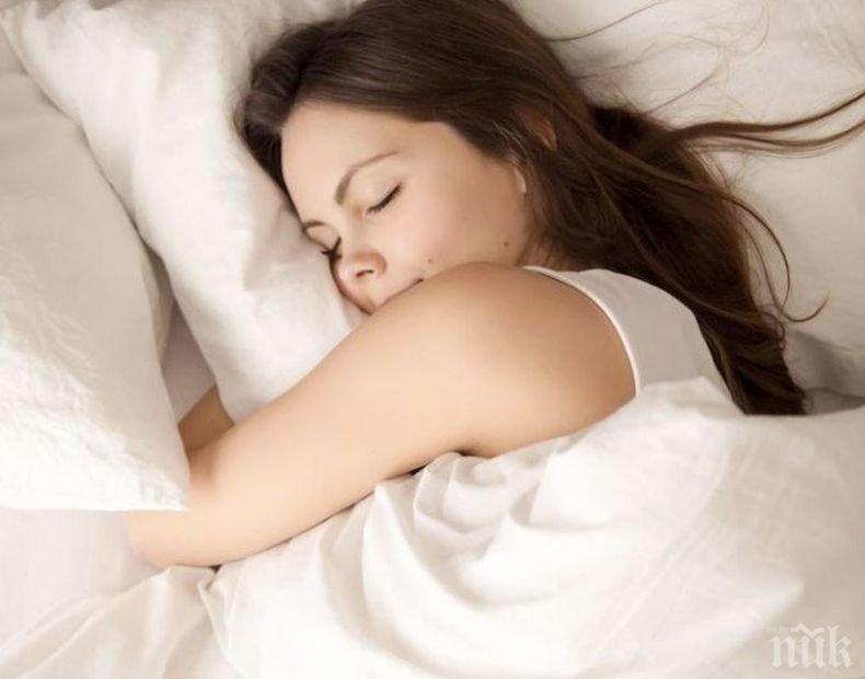 Храни и напитки, които не трябва да консумирате преди лягане