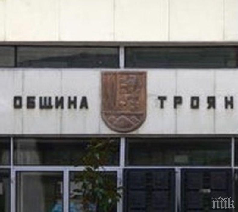 Общинският съвет в Троян ще обсъди намаляване на таксите за предучилищните групи