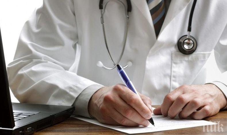 КРИЗА: Южното Черноморие остана без лични лекари