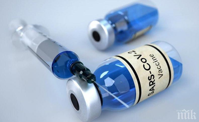 Премиерът на Израел ще бъде ваксиниран срещу коронавируса през уикенда