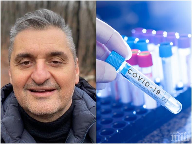 РАЗТЪРСВАЩО: Кирил Добрев борил 2 месеца COVID-19, до него в болничната стая умрял заразен