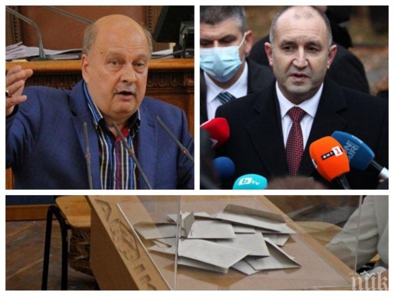 Георги Марков предаде правен урок на обитателя на Дондуков 2: Ако Радев насрочи изборите за 28 март, ще му се наложи да ги пренасрочи