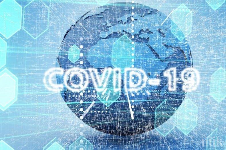 САЩ отчете рекордни близо 200 хил. заразени с COVID-19 за 24 часа