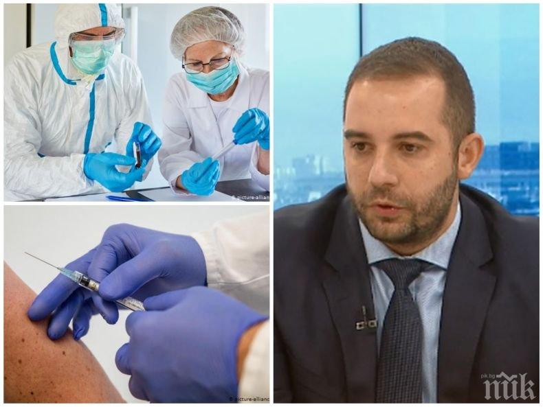 Шефът на Агенцията по лекарствата разкри кога може да очакваме първите ваксини и ще има ли лек срещу вируса