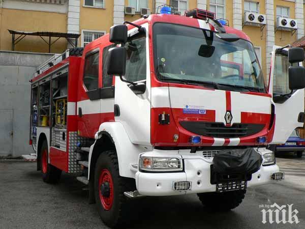 ОГНЕН АД: Ресторант изгоря почти напълно в Пловдив