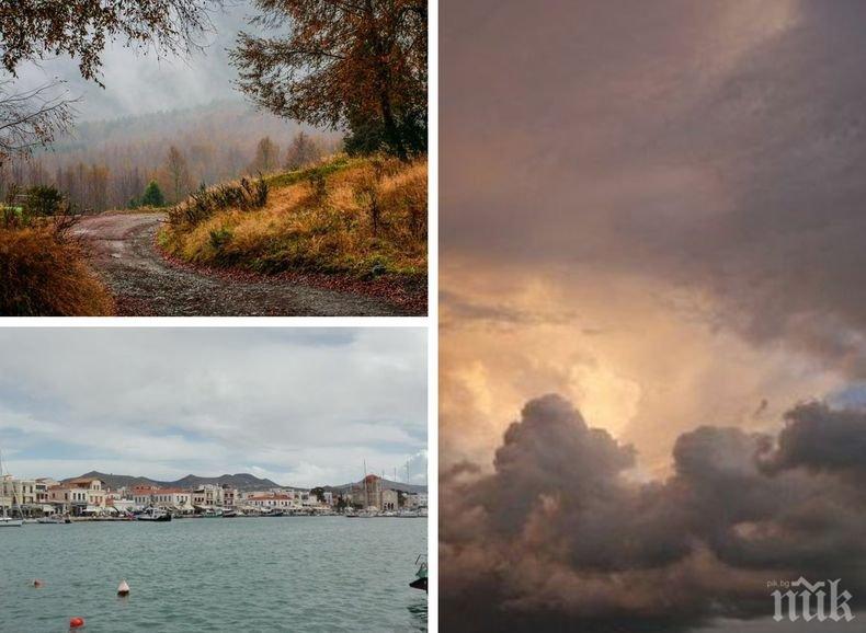 КАПРИЗЕН ДЕКЕМВРИ! Разкъсване на облачността. На места слънцето ще успее да пробие (КАРТА)