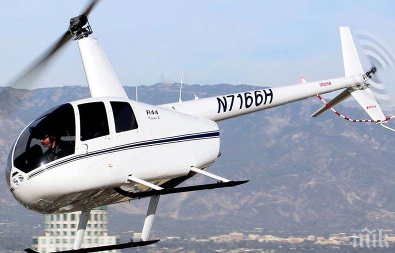 ИНЦИДЕНТ! Четирима загинали при катастрофа на хеликоптер на Вирджинските острови