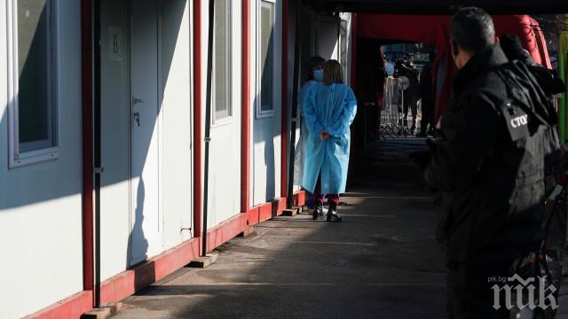 ВАЖНО: Столичната РЗИ обясни как точно ще протече ваксинацията срещу COVID-19