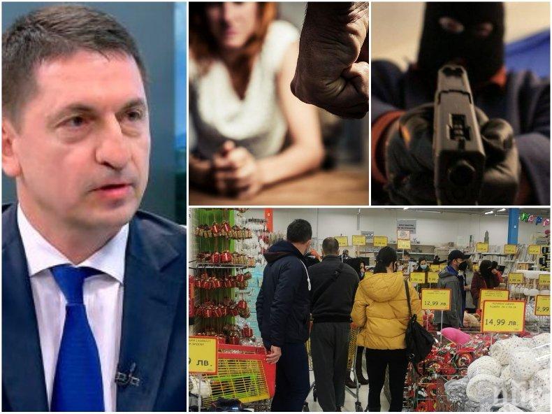 Вътрешният министър Терзийски с подробности за празниците, проверките и увеличава ли се престъпността 