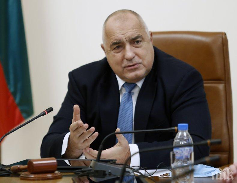 Македонците с хита Корона чао написаха ново послание към Борисов (ВИДЕО)