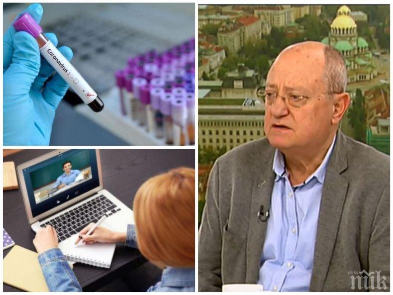 Проф. Тодор Танев разтърсващо: Майка ми почина от COVID-19 преди дни! Трябва да свикнем с новия ни съквартирант, който няма да си отиде