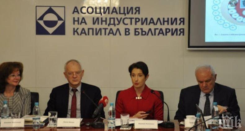 АИКБ пердставя годишното си изследване за дела на светлата икономика