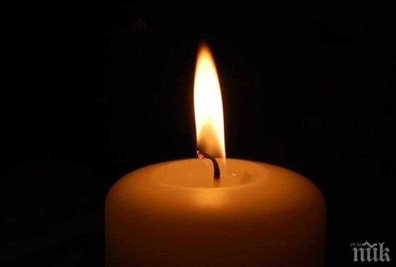 Отиде си знаково лице на БНТ