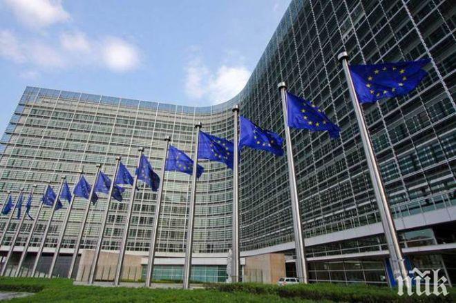 ЕК одобри българската схема за 40 млн. евро за малките предприятия, засегнати от пандемията