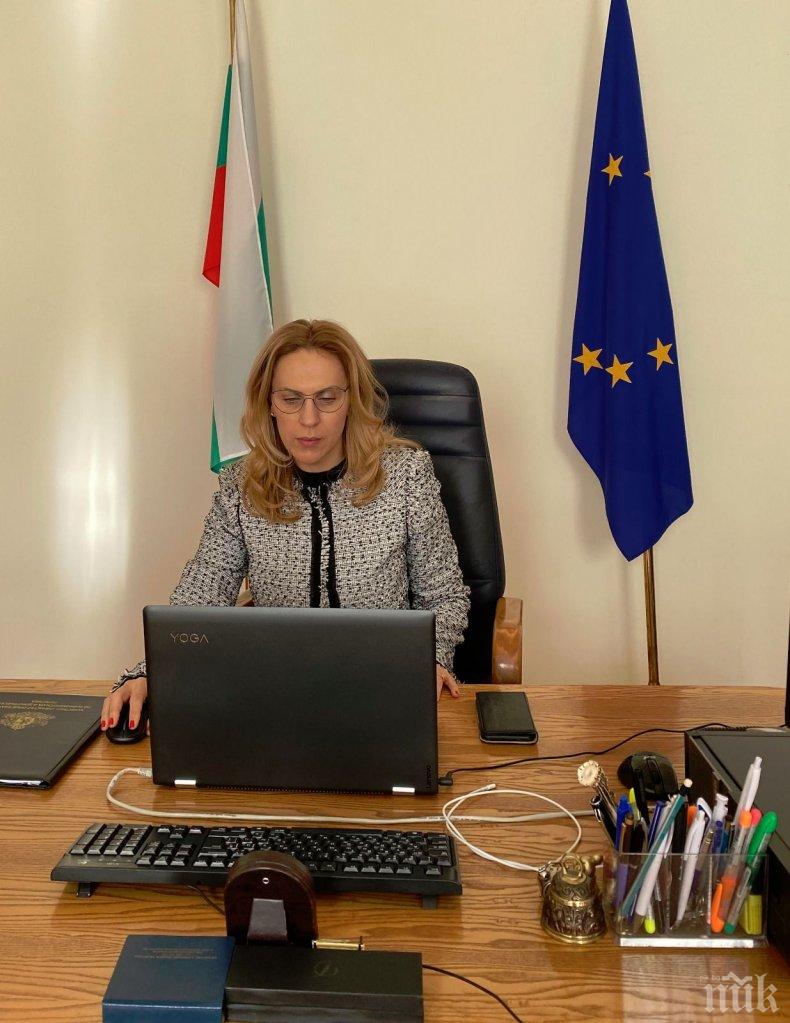 Тристранката одобри електронните направления и рецепти на извънредно онлайн заседание