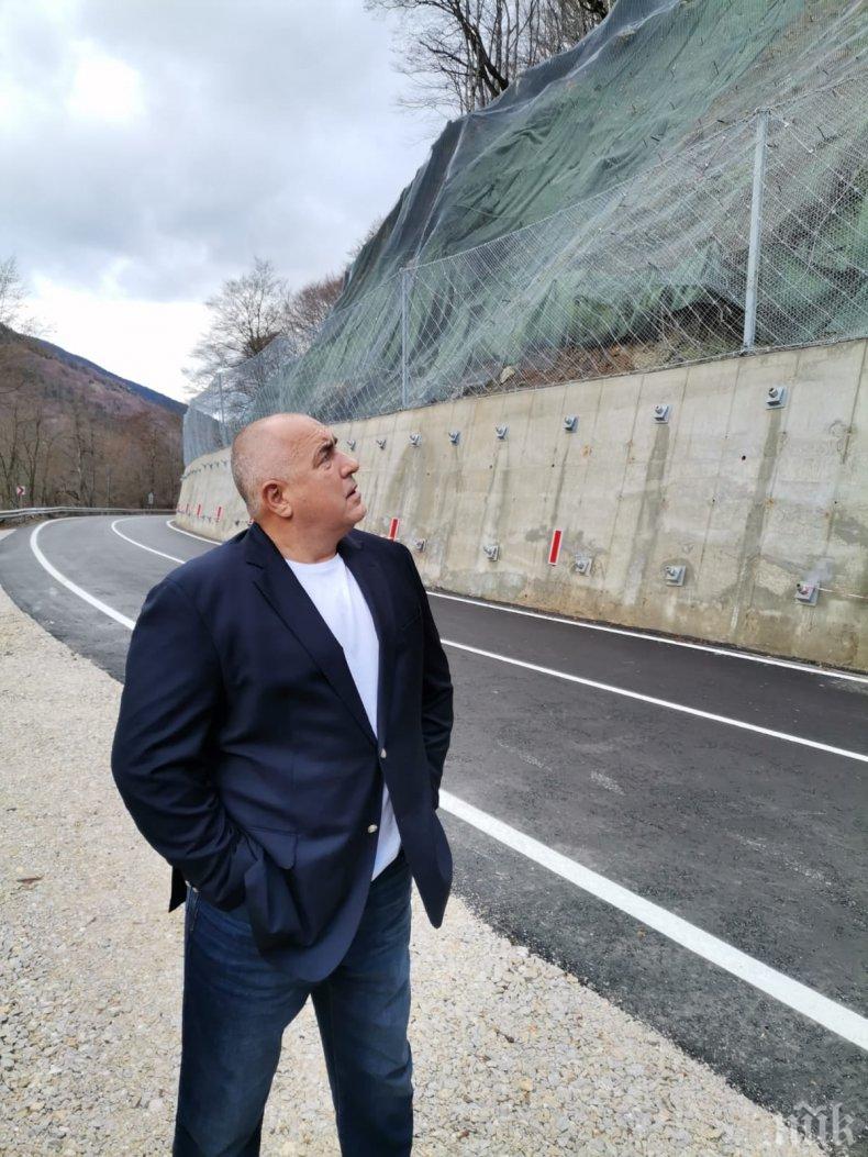 ПЪРВО В ПИК TV: Премиерът Борисов на инспекция в град Рила: Искам да е като картичка, парите са при вас, вършете работа (УНИКАЛНО ВИДЕО/ОБНОВЕНА/СНИМКИ)