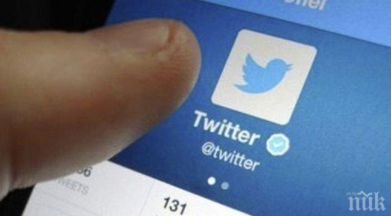 Социалната мрежа Туитър е отстранила проблемите възникнали от високото натоварване