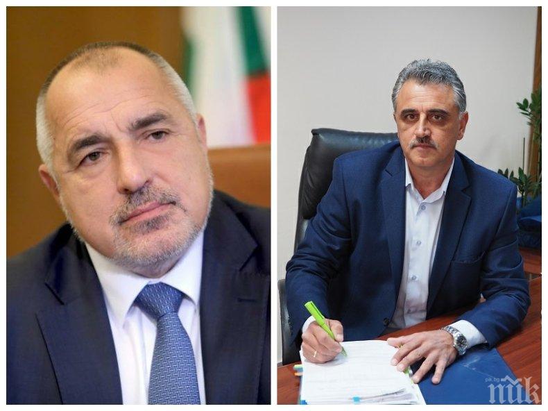 Кмет с благодарности към Борисов за ремонта на училище 