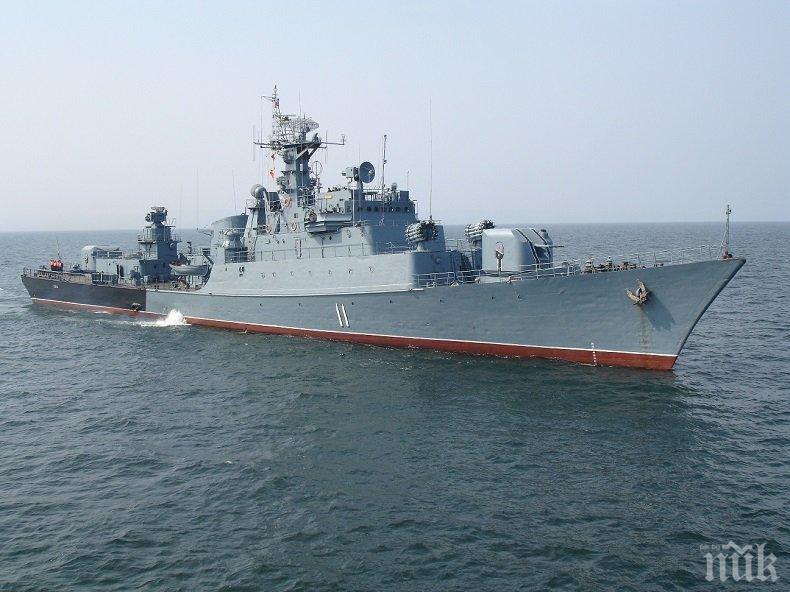 Фрегата „Смели“ извърши успешно задачите си в състава на Втората постоянна група кораби на НАТО 