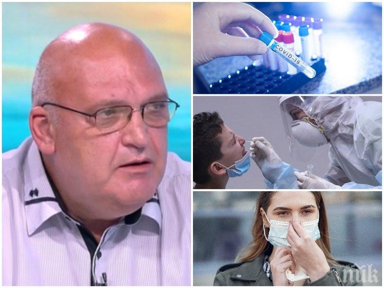 Д-р Николай Брънзалов: Мерките трбява да останат и по празниците, за да спасим човешки животи