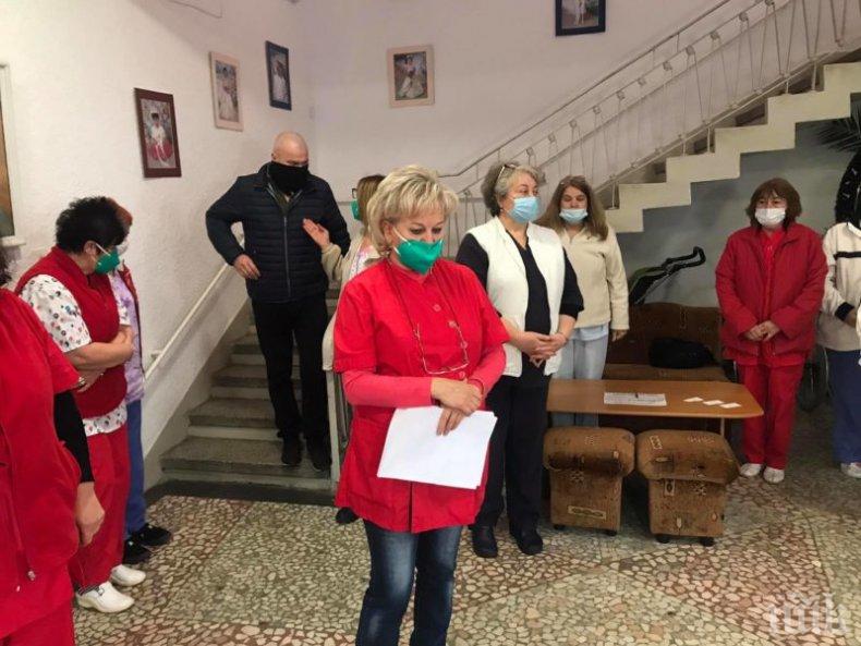 Закриват дома за медико-социални грижи за деца в село Бузовград
