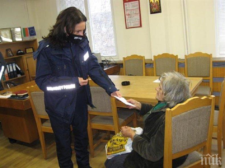 МЪЛНИЕНОСНО: За броени часове павликенски криминалисти разкриха грабеж на възрастна жена (СНИМКИ)