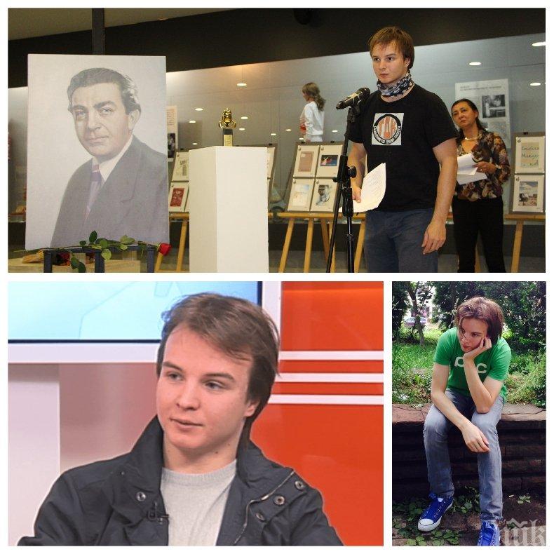 ВЕРСИЯ: Ето защо се самоубил само на 23 години поетът Стефан Кичев - наричали го съвременния Яворов