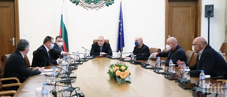 ИЗВЪНРЕДНО В ПИК! Борисов: Работим активно с БЛС, за да помогнем на докторите 