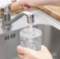 „Софийска вода“ временно ще прекъсне снабдяването в „Младост“ 2
