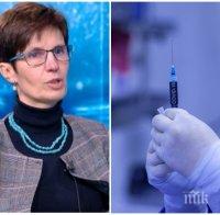 ГОРЕЩА НОВИНА: Ваксинират първия българин на 27 декември