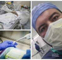 СТРАШНА ТРАГЕДИЯ: Български лекар в Германия с покъртителен разказ за смъртта на свой колега