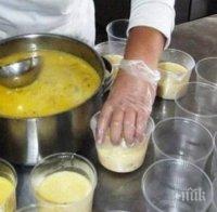 В Берковица набират заявления за предоставяне на топъл обяд през 2021 г