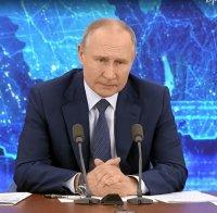 Владимир Путин с важни новини за конфликта в Нагорни Карабах (ВИДЕО)