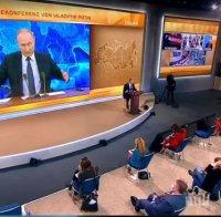Владимир Путин скочи срещу британски журналист: НАТО се разширява към руските граници. Умни хора сте, защо мислите, че ние сме глупаци