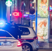 Задържаха афганистанец, свързван със стрелеца от Виена