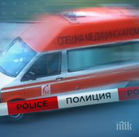 ОТ ПОСЛЕДНИТЕ МИНУТИ: Откриха труп в центъра на Бургас