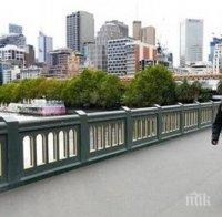 Сидни се готви да излезе от локдауна