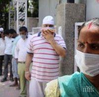 Над 89 000 новозаразени с коронавируса в Индия за денонощие
