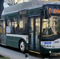 Коледни песни огласят автобусите в Стара Загора