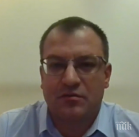 Фармацевт обясни как ще се издават електронните рецепти