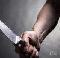 Задържаха за 72 часа тийнейджър за грабеж в София