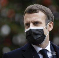 Макрон се скри във Версай, сваля си температурата