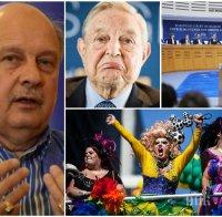 Георги Марков: Българският парламентаризъм е в кома - не от коронавирус, а от раболепие и безгръбначност. Да угодим на венецианците, на марсианците и на европейските съдии на Сорос