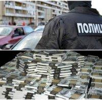 РАЗКРИТИЕ НА ПИК: Ето от коя фирма е задигнала 1 млн. лв. въоръжената банда в Перник 