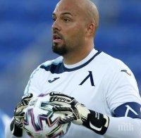 СЛЕД ЗАЛПОВЕТЕ ПО СИРАКОВ: Ники Михайлов сви знамената и се върна на 