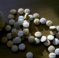 Задържаха дрогиран шофьор, произвеждал амфетамин